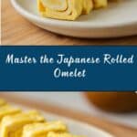 Japanese Rolled Omelet Recipe