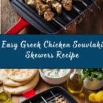 Greek Chicken Souvlaki Recipe